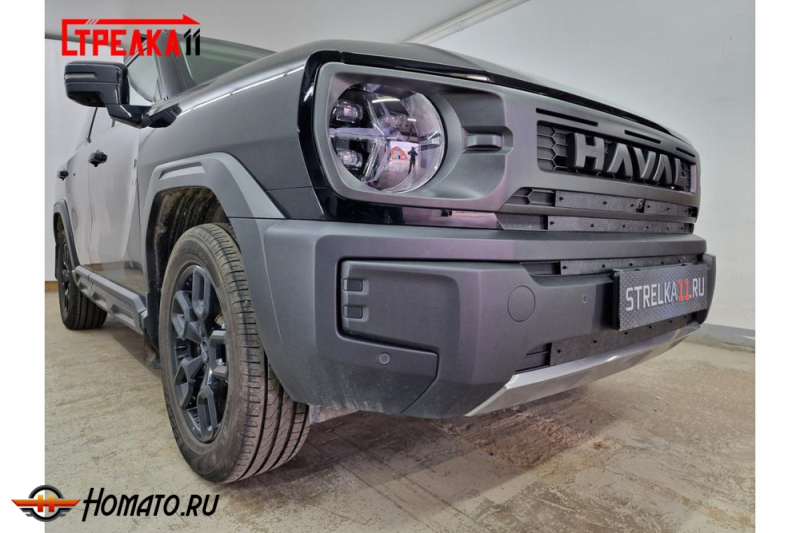 Зимняя защита радиатора Haval H3 2026+ рестайлинг | на стяжках