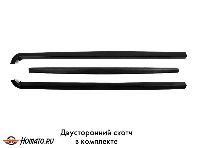 Накладки на борта для JAC T6 2019+ | на боковые и задний борта - 3 штуки, со скотчем 3M 