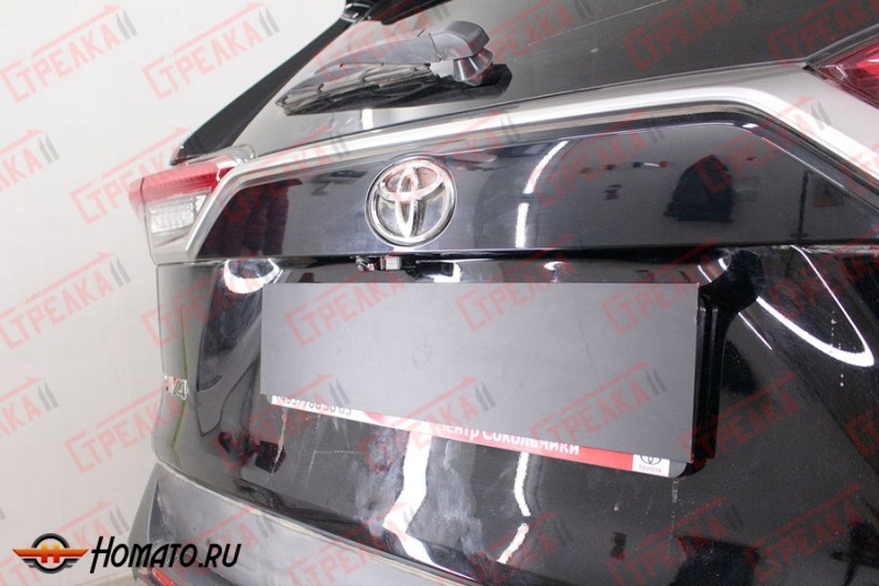 Защита задней камеры TOYOTA RAV4 (XA50) 2020+