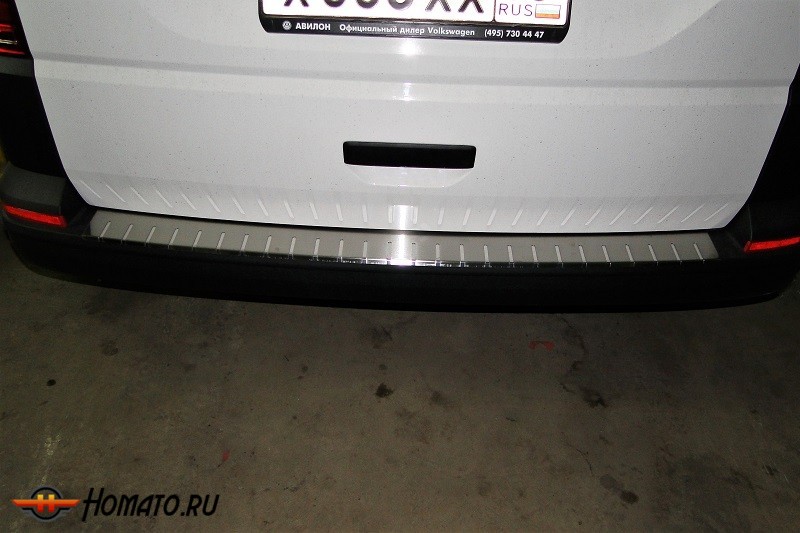 Накладка на задний бампер для Volkswagen T6 2015+ | нержавейка, с загибом