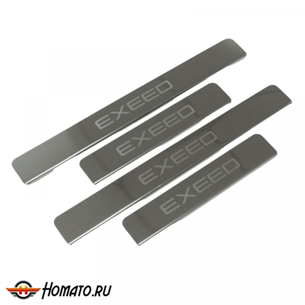 Накладки на пороги Exeed RX 2023+ | нержавейка, INOX, 4 штуки