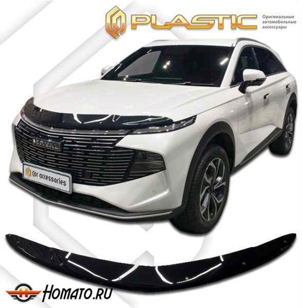Дефлектор капота Haval F7 2 2024- | черный
