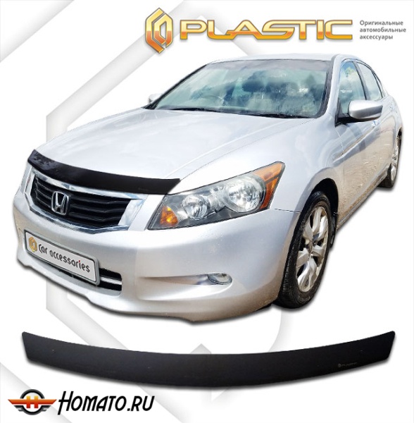Дефлектор капота Honda Accord 8 2008-2012 (Американская версия) | черный