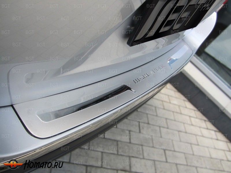 Накладка на задний бампер для Toyota Highlander «2011+» из нержавеющей стали