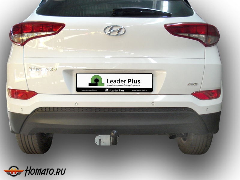 Фаркоп HYUNDAI TUCSON 3 (TL) 2015-2018 | шар A | Лидер Плюс | H226-A
