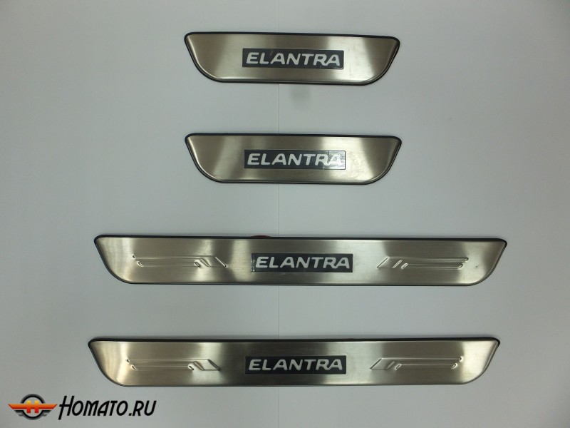 Накладки на дверные пороги с логотипом и LED подсветкой для Hyundai Elantra AD 2016+ | нержавейка