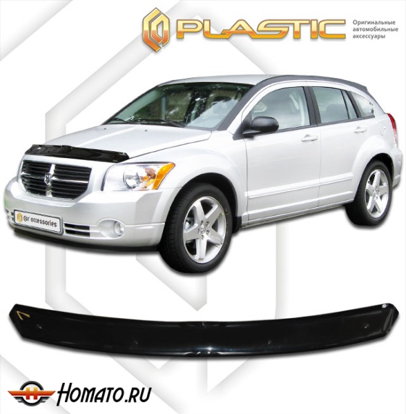 Дефлектор капота Dodge Caliber 2006-2011 | черный