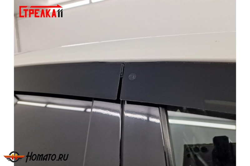 Дефлекторы Nissan Teana 3 (L33) 2013+ | из 6 частей, премиум, плоские, 2D