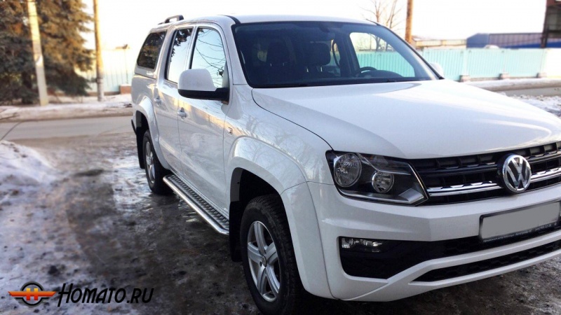 Пороги подножки Volkswagen Amarok 2010+/2016+ | алюминиевые или нержавеющие