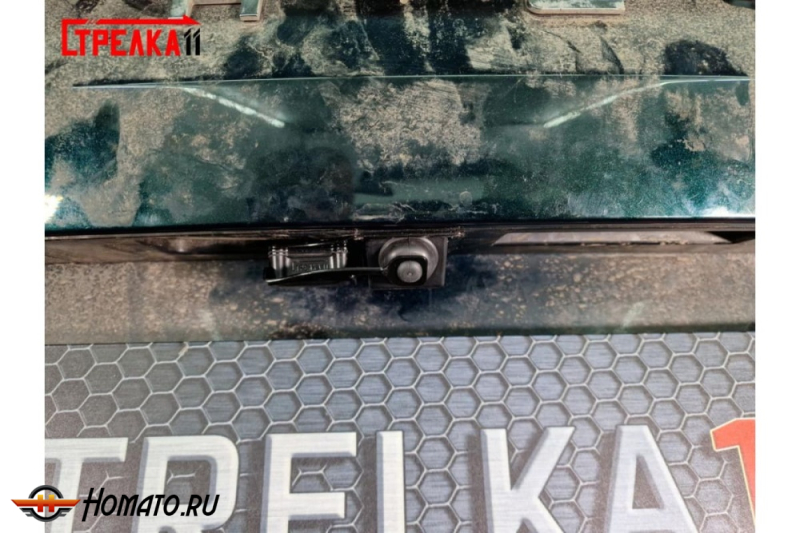 Защита задней камеры Cherry Tiggo 8 PRO MAX 2023+ (рестайл)