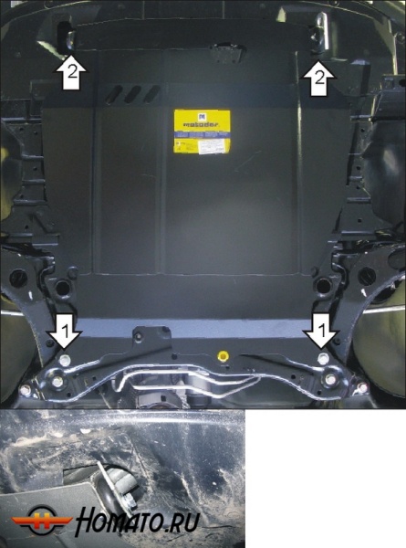 Защита картера Peugeot 4007 2007-2012 | двигатель + КПП, 2 мм, сталь | MOTODOR | 01324