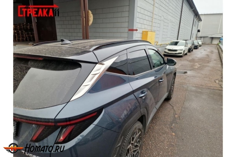 Дефлекторы Hyundai Tucson (NX4) 2020+ короткая база | из 6 частей, премиум, плоские, 2D