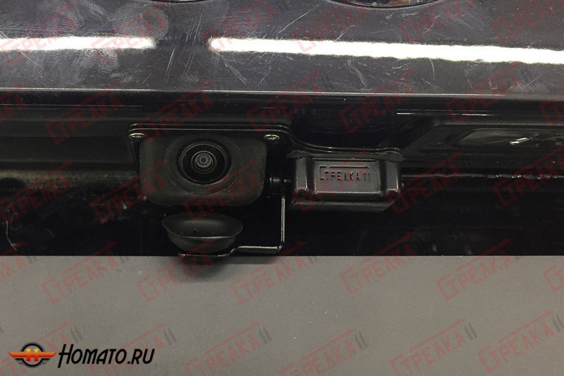 Защита задней камеры для Audi Q7 (4M) 2015+