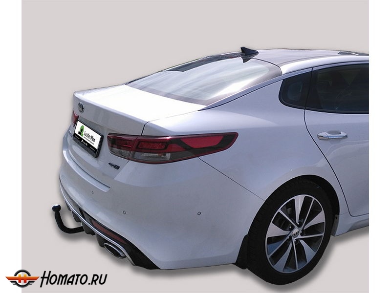 Фаркоп KIA OPTIMA 4 2016- | шар A | Лидер Плюс | K126-A