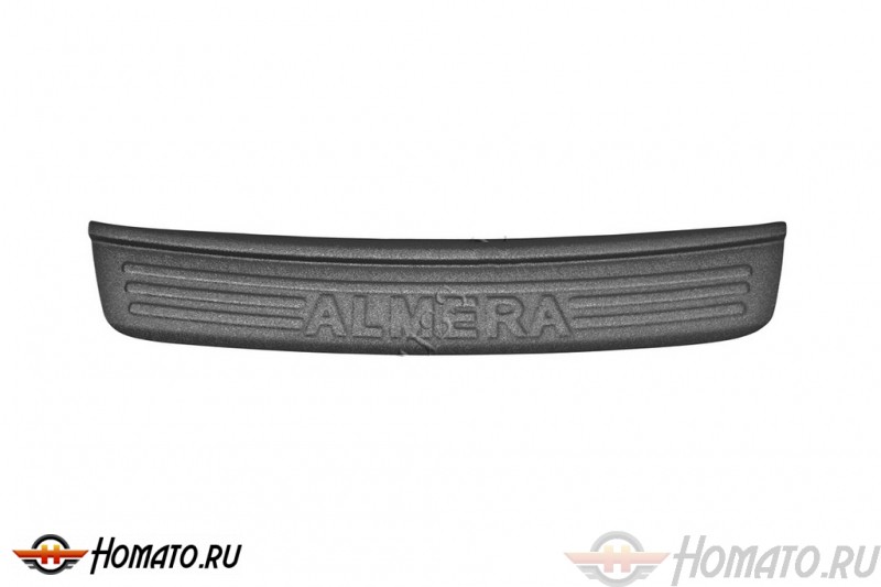 Накладка на задний бампер для Nissan Almera Classic 2007-2012 | шагрень
