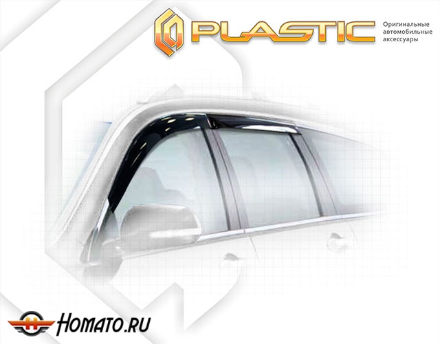 Дефлекторы ветровики Honda Accord 7 универсал 2002-2006