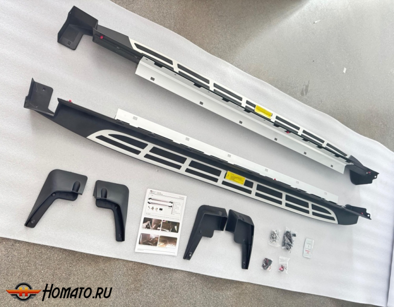 Пороги для Hyundai Palisade 2019+/2023+ | с брызговиками | версия 2