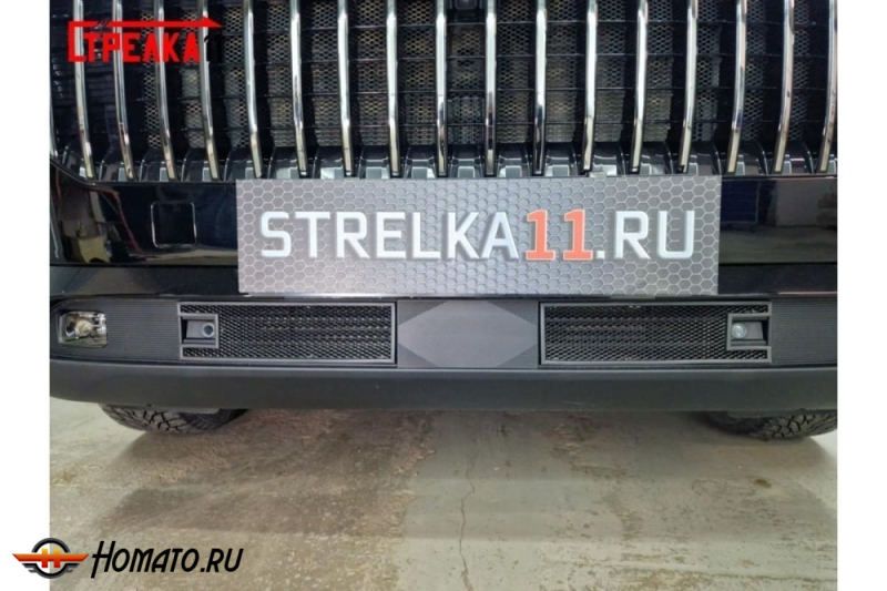 Защита радиатора для Джейку Джей 7 2023+ | Стандарт