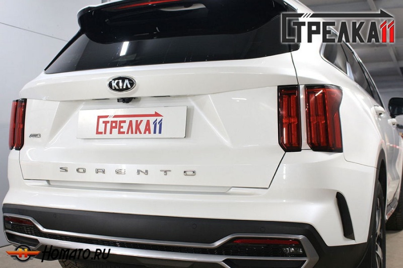 Защита задней камеры KIA SORENTO 4 2020+