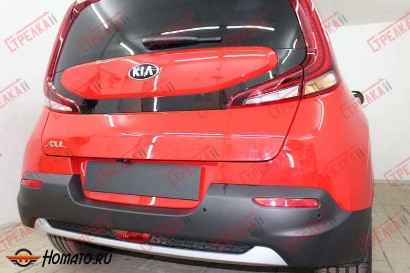 Защита задней камеры KIA SOUL 3 2019+