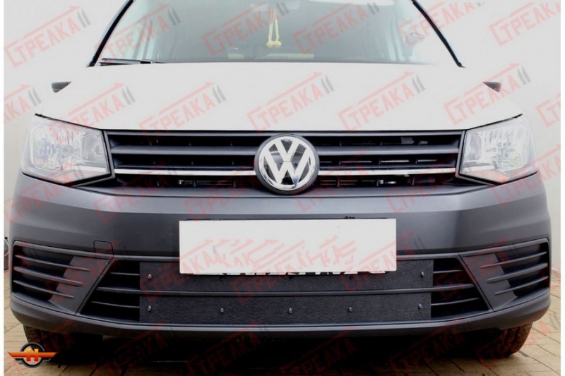 Зимняя защита радиатора Volkswagen Caddy 4 2015-2020 | на стяжках