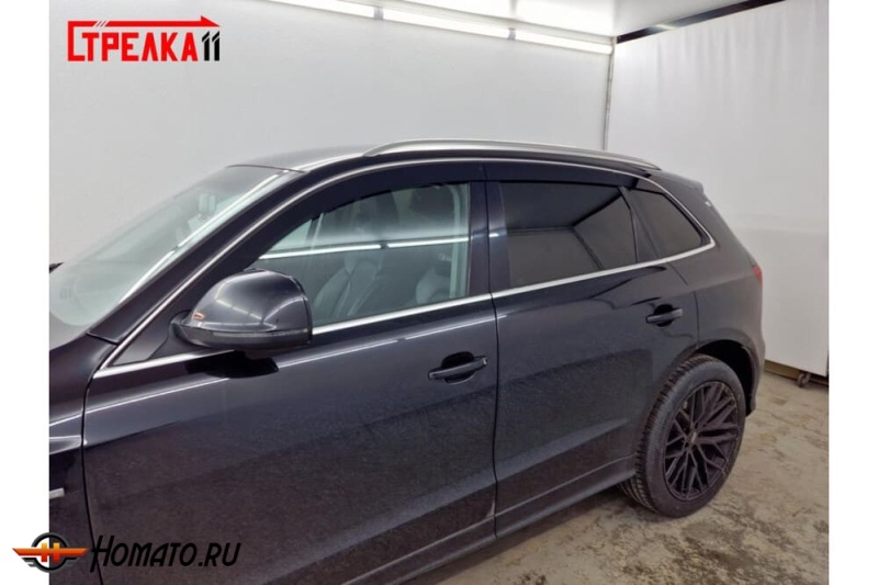 Дефлекторы Audi Q5 (8R) 2008-2016 | премиум, плоские, 2D