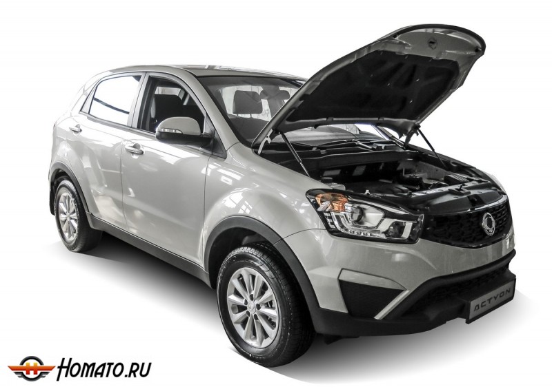 Упоры капота для SsangYong Actyon II рестайлинг 2013-н.в. | 2 штуки, АвтоУПОР