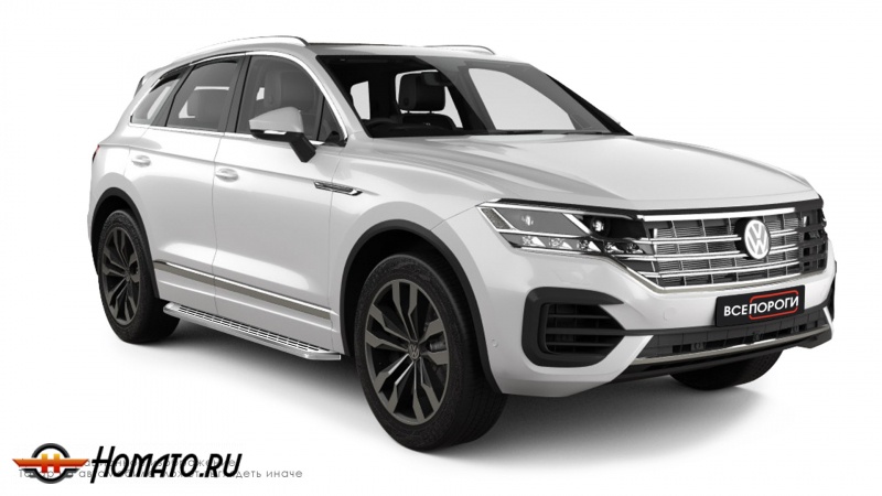 Пороги подножки Volkswagen Touareg 3 2018+ | алюминиевые или нержавеющие