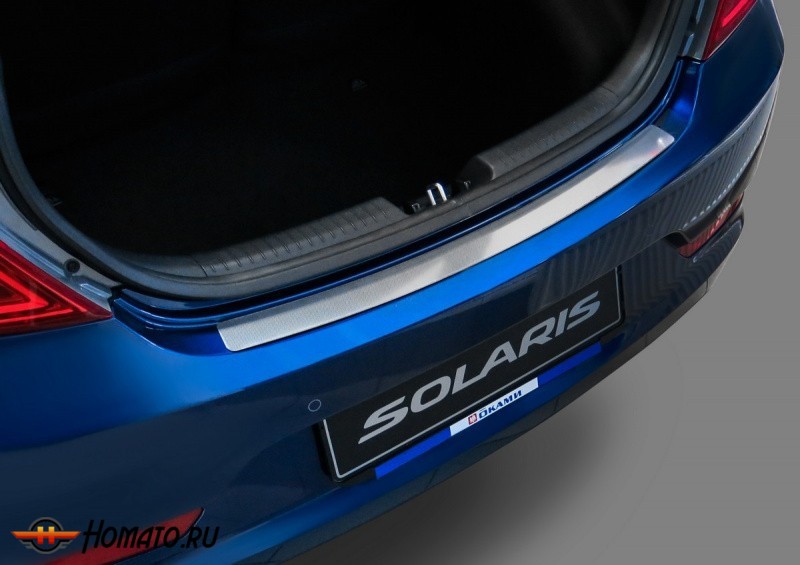 Накладка на задний бампер для Hyundai Solaris хэтчбек 2014-2017 | нержавейка, Rival