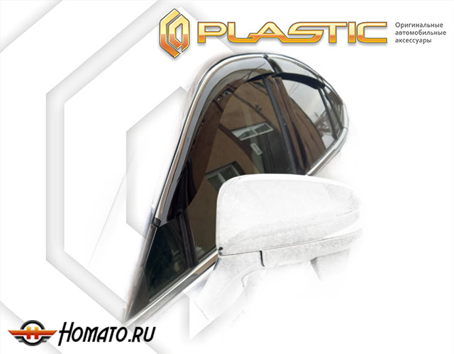 Дефлекторы ветровики Toyota Harrier 4 2020-