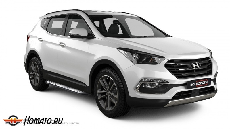 Пороги подножки Hyundai Santa Fe 3 2012-2019 | алюминиевые или нержавеющие