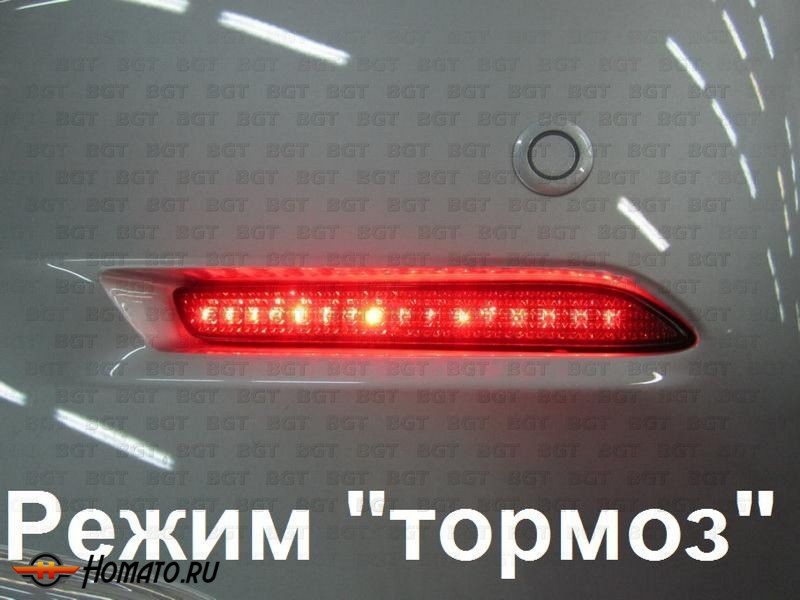 Светодиодные вставки в задний бампер "Smoke" для Toyota Camry V50 2012+, Toyota Venza, Sienna, Sequo