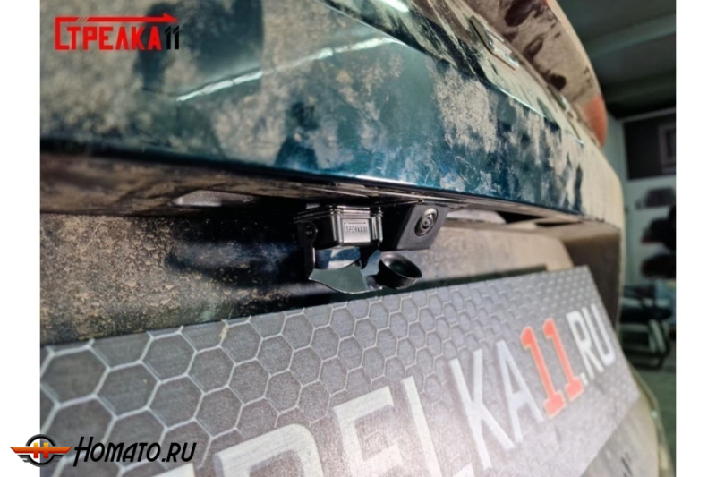 Защита задней камеры Cherry Tiggo 8 PRO MAX 2023+ (рестайл)