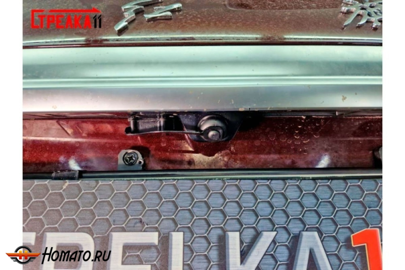 Защита задней камеры Hongqi HS5 2019+