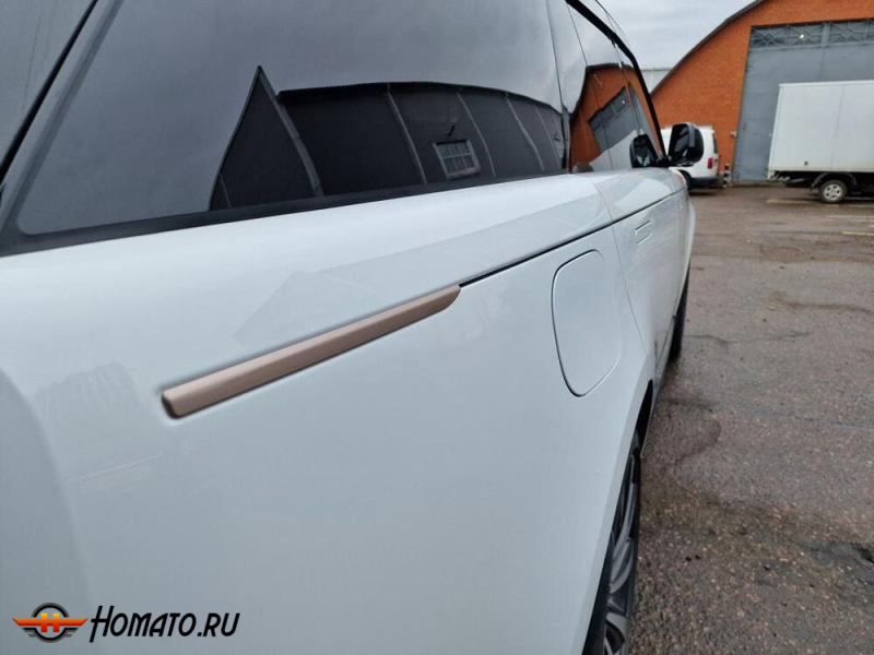 Накладки на кузов для Range Rover 5 2022+ | 8 штук, декор