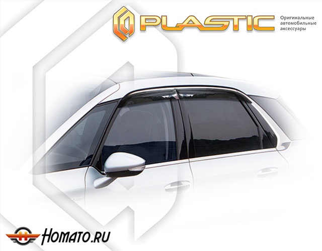 Дефлекторы ветровики Citroen C4 седан 2013-