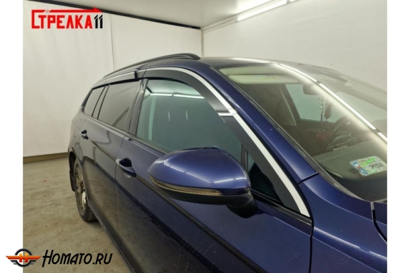 Дефлекторы Volkswagen Passat B8 универсал 2015-2023 | премиум, плоские, 2D