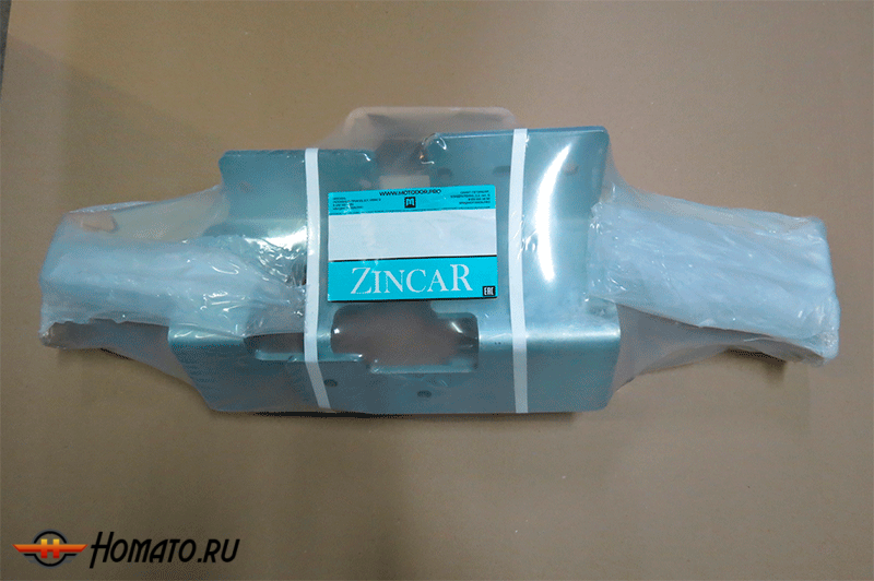 Фаркоп KIA Sorento 2012-2020 | шар A - оцинкованный, нагрузка 75/1500 | ZincaR | ZH103A