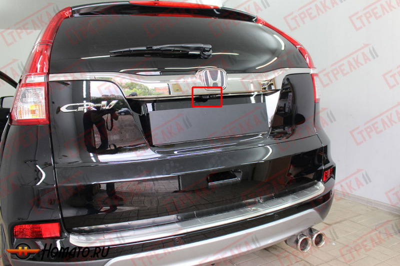 Защита задней камеры Honda CR-V 4 2015-2018 (рестайл)