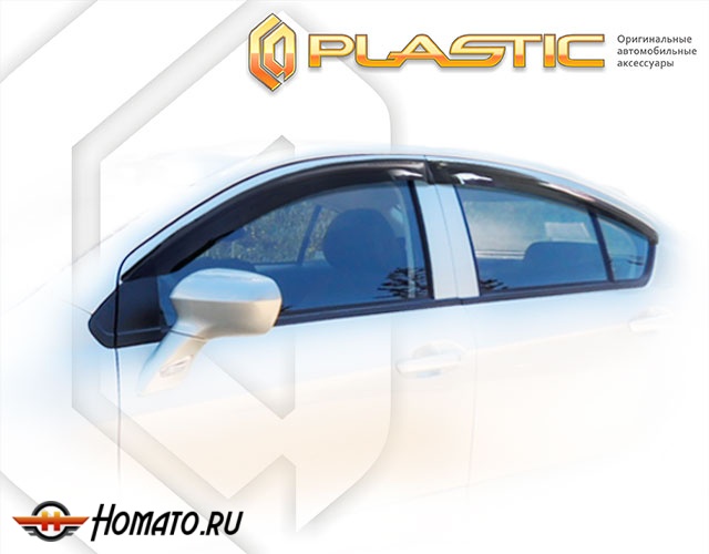 Дефлекторы ветровики Brilliance H230 седан 2015-