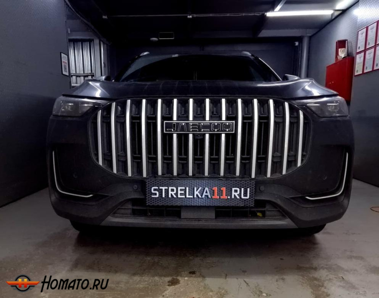 Накладки на буквы логотипа для Jaecoo J8 | декор