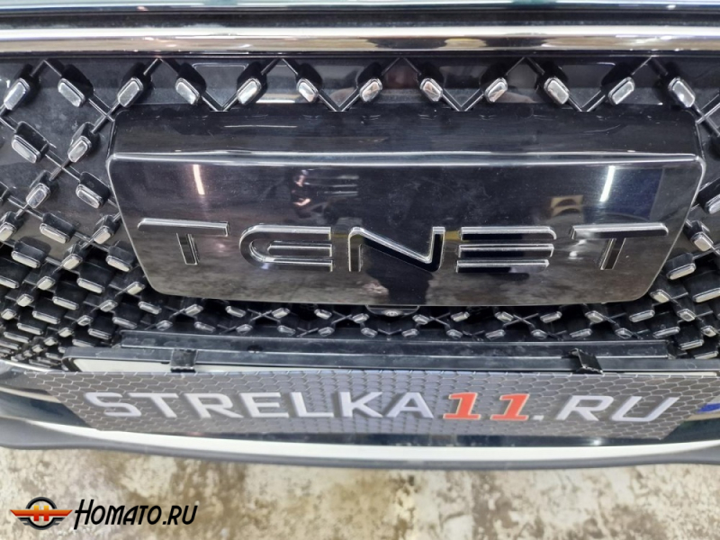 Накладки на буквы логотипа для Тенет Т8 | декор