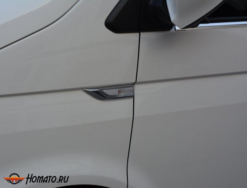 Окантовка повторителей поворота для VW T6 2015+ | нержавейка, 2 части
