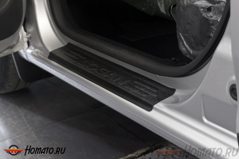 Накладки на внутренние пороги дверей для Renault Logan 2014+/2018+ | шагрень