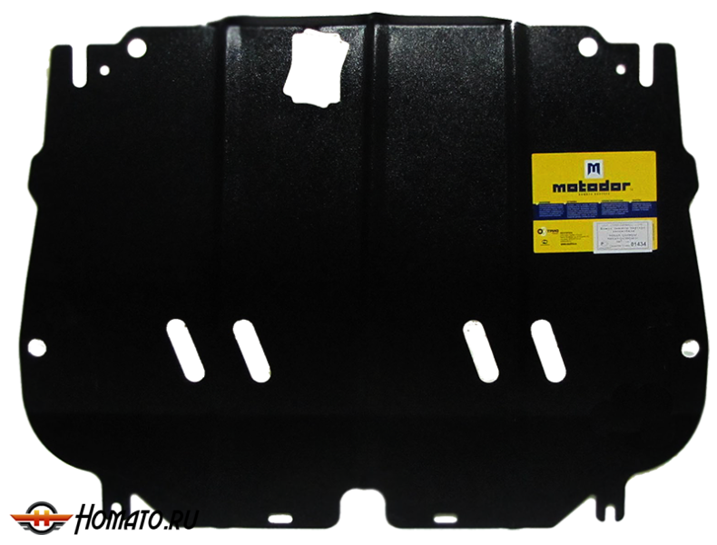 Защита картера Nissan Qashqai 2007-2010 | двигатель + КПП, 2 мм, сталь | MOTODOR | 01434