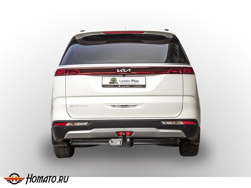 Фаркоп KIA CARNIVAL 4 (KA4) 2020- | шар F - кованый | Лидер Плюс | K136-F