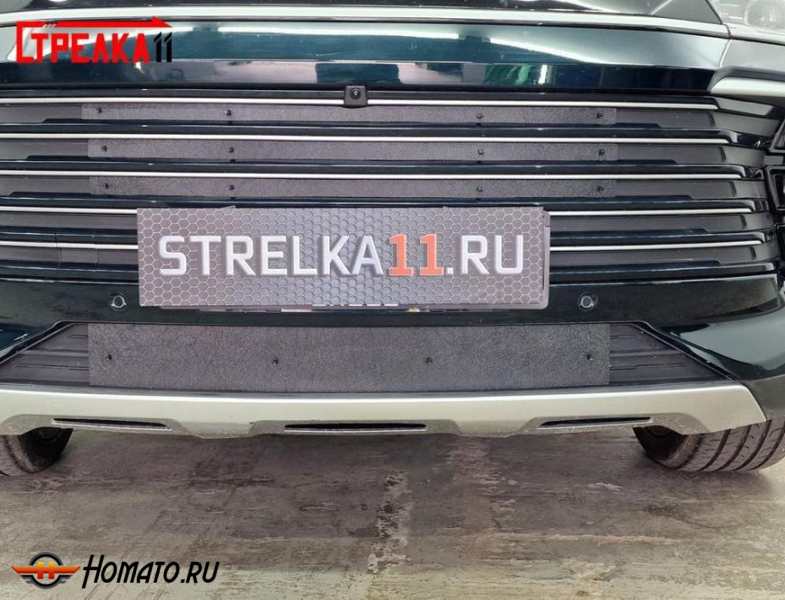 Зимняя защита радиатора Exeed TXL 2024+ рестайл | на стяжках