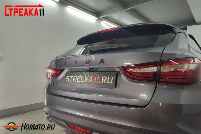 Защита задней камеры LADA VESTA 2022+ (рестайлинг)