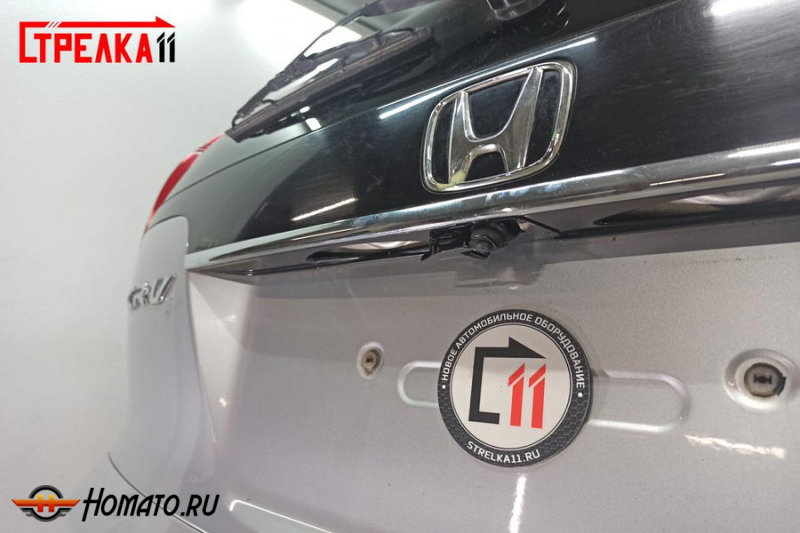 Защита задней камеры Honda CR-V 4 2012-2015 (дорестайл)