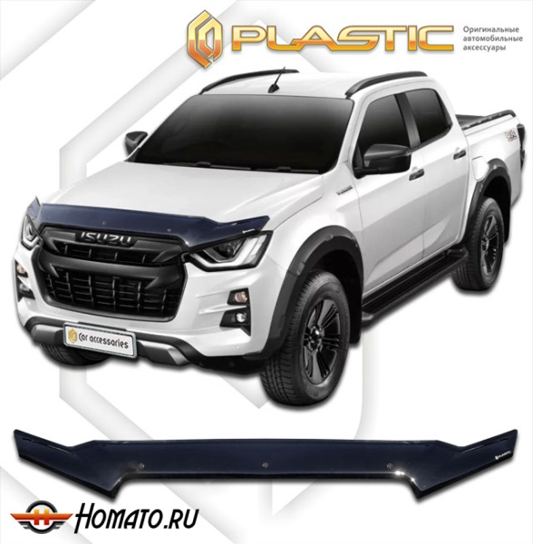 Дефлектор капота Isuzu D-MAX 2020- (RG) | черный